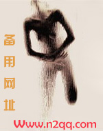 尚公主刘文吉结局